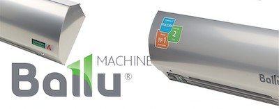 Ballu Machine - завеса по Госту: купить в Красноярске Ballu Machine - завеса по Госту: купить в Красноярске