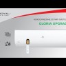 Сплит-система Royal Clima RC-GL28HN (комплект)