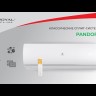 Сплит-система Royal Clima RC-PD22HN (комплект)