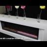 Line 60 белый под очаг Vision 60 LED портал для электрокамина