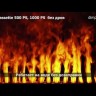Cassette 1000 PS (без дров) очаг для камина