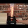 THERMEX Lima 80 V Wi-Fi водонагреватель накопительный