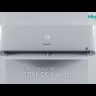 Сплит-система Hisense AS-24UW4RBTCA00 (комплект)