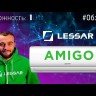 Сплит-система Lessar LS-HE07KRE2A/LU-HE07KRE2A (комплект)