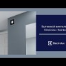 Electrolux EAFR-100 steel Rainbow вентилятор вытяжной