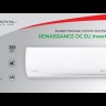 Сплит-система Royal Clima RCI-RNC24HN (комплект)