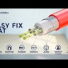 Electrolux ETC 2-17-500 кабель нагревательный