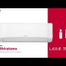 Сплит-система Hitachi RAK-DJ18PHAE/RAC-DJ18PHAE (комплект)
