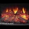 Cardinal - Венге с очагом Dioramic 25 LED FX